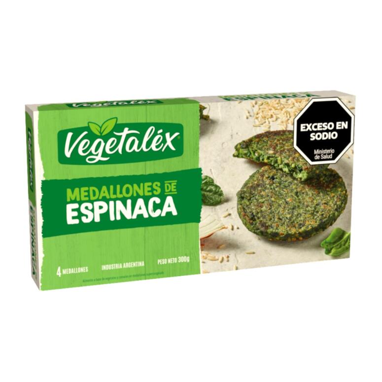 VEGE07_1.jpg