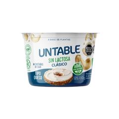 Untable de Castaña de Caju Clasico x 150g - Coco Iogo