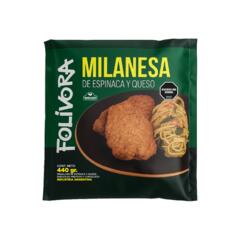 Milanesa de Espinaca y Queso x 440g - Folivora