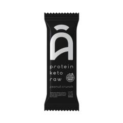 Barra Proteica sabor Peanut Crunch x 50g - Anima